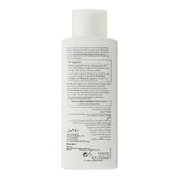 لوشن تفتيح الجسم إيفن بيجمنت من يوسيرين -250