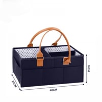 شنطة لوازم المواليد