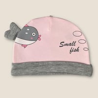 طاقية أطفال