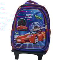 شنطة مدرسية ولادي