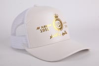 قبعة النصر (جلد)