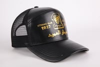 القبعة الاتحادية (جلد)