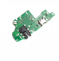 مدخل شاحن psmart2019