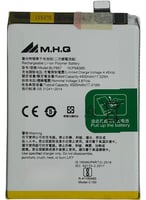 BLP-857 FOR Realme Q3 Pro / X7 Max / GT Neo (RMX22...