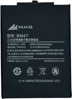 BM47 Redmi 3 / Redmi 3S / Redmi 3X / Redmi 3 Pro /...