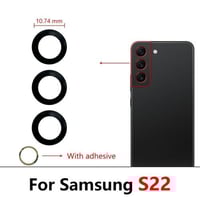 قزازة كاميرا S22