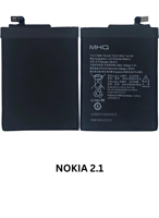 Nokia 2.1: TA-1080, TA-1084, TA-1092: HE338 BATTER...