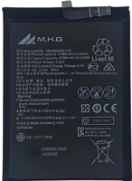 بطارية هواوي نوفا NOVA 7I - ضمان سنتين