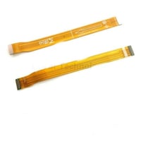 كيبل شاشة Y7P 2020