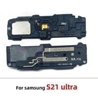 جرس اسبيكر صوت S21 ULTRA