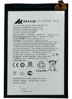 MC50 MOTOROLA G9 Power (XT2091) MC50 BATTERY -بطار...