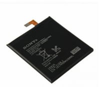 بطارية سوني C3