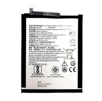 بطارية لينوفو K10 نوت / K10 بلس / K5 برو - رقم الم...