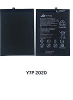 Huawei Y7P: ART-L29: HB505076RBC BATTERY -بطارية M...