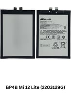 BP4B Mi 12 Lite (2203129G) BATTERY M.H.Q