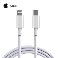 كيبل شحن ايفون اصلي