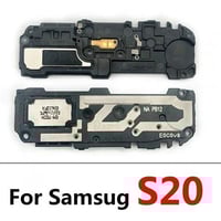 جرس اسبيكر صوت S20