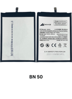 BN50 Xiaomi Mi Max 2 (MDE40) BATTERY -بطارية