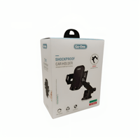 Go-Des- حامل جوال للسيارة متحرك م/GD-HD693 ماركة ج...