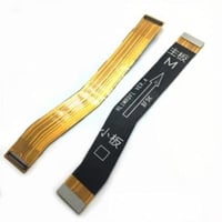 كيبل شاشة Y6 2019