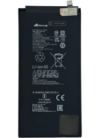 BN4E Mi Pad 5 (M2105K81AC) BATTERY M.H.Q
