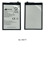 BL-49 FT Tecno Spark 5 (KE5) / Pop 4 / Camon 15 (K...