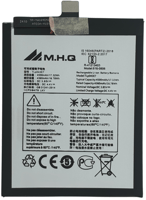 TCL 10 5G / 20 5G (T790H / T781) BATTERY M.H.Q