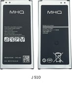 SAM J510 (SM-J510) - EB-BJ510CBE BATTERY -بطارية