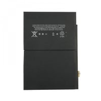 بطارية ايباد اير 2