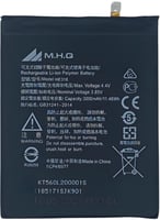 NOKIA 6: TA-1033, TA-1039, TA-1025: HE342 BATTERY...