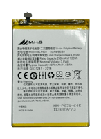 BLP-601 FOR OPPO F1s (CPH1601) BATTERY -بطارية M.H...