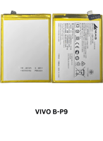 B-P9 Vivo V21 (VIVO 2021) / V21 Pro BATTERY -بطاري...
