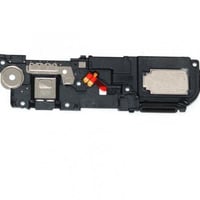 جرس اسبيكر صوت ميت 20