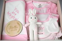 طقم مولود حديث الولاده بناتي 8 قطع