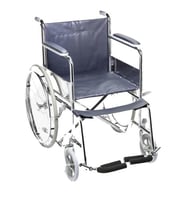 سيلفاتكس كرسي متحرك مسند قدم شكل حرف يو رقمKJT601