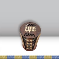 مبخره نجدية