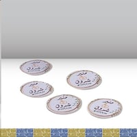 ثيم ورقي 300 جرام