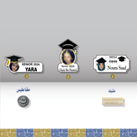 بروشات تخرج UV