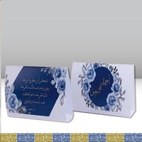 استاند ورقي مقاس A5