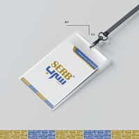 بطاقة عمل UV