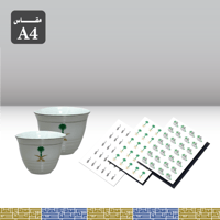 ستيكر DTF ورقة مقاس A4