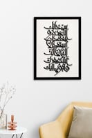 لوحه قماش الجوخ اكريلك بارز مقاس 50*70