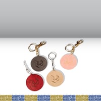 ميدالية جلد