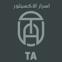 السر موجود هنا !.