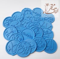 ختم بالاسم بمقبض فكتوري أو خشبي