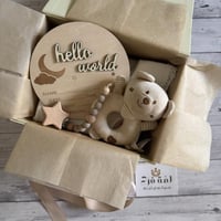 أفرول لحديثي الولادة