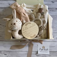 أفرول مقاس 0-3 شهور