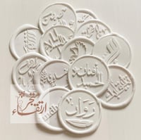 ختم بالاسم بمقبض فكتوري أو خشبي