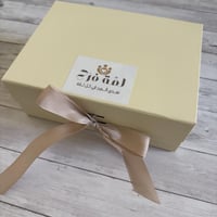 أفرول مقاس 0-3 شهور