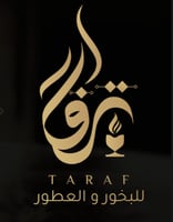 ترف للبخور والعطور
